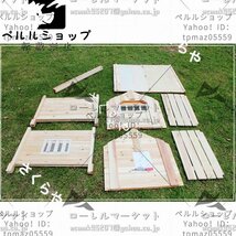 家庭用 豪華犬別荘 丈夫 ペットハウス 犬小屋 ハウス おうち 屋外 野外通気性 耐磨耗 簡単組立 XXL_画像10