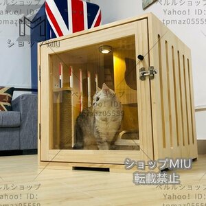 猫用 犬用 木製 天然木 ペットハウス ドッグハウス ハウス ケージ ペットケージ オリジナル ケージ ネコハウス 小型 室内用 ドア付き