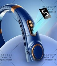 特売！特売！扇風機 首掛け 携帯 ネッククーラー 静音 360°冷却プレート 熱中症対策 軽量冷感 大容量4000mAh 5段階風量_画像5