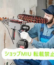 ワイヤー 壁ワイヤー通し機ストリング 自動電気プラー マシン マシンを通し 電気用糸通し機 て再充電可能な電気ケーブル スレッド_画像1