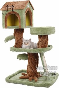 木製の猫のゴミ、猫の木、猫の登山フレーム、木の家、猫の楽園、ペット用品