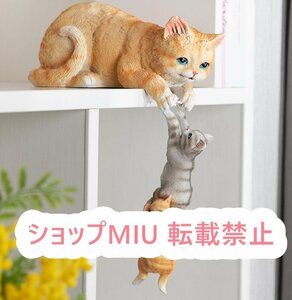 ねこ 猫の置物 レジン インテリア小物 超人気★極美品 とても可愛い猫です! ネコ 動物