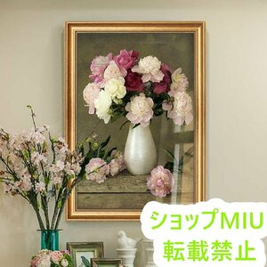 Art hand Auction 介绍美丽的花, 绘画, 油画, 静物