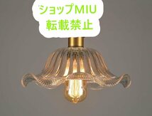 お洒落 復古風 玄関/廊下/レストラン/居間用シャンデリア シャンデリア 真鍮+ガラス製ランプ ペンダントライト 暖かい光_画像3