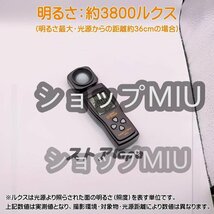 特価 撮影ボックス40cm 折りたたみ式 ミニスタジオ バックスクリーン付 背景 簡易撮影 調光 LEDライト USB電源 撮影ブース フォト_画像8