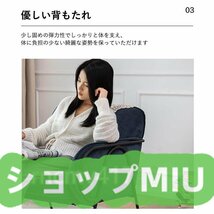 ソファー ダイニング 1人掛け 肘掛あり 極美品★ リビング おしゃれ モダン 北欧 ローソファー ソファ 一人掛け_画像8