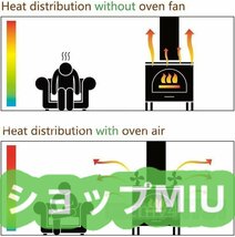 サイレントチムニーファン 環境にやさしい 4ブレード ストーブファン、 BBGS 熱を動力源とする ウッドログバーナー暖炉用 熱循環_画像6