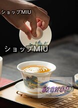 人気美品★陶器製ティーセット 番茶器セット 急須 湯呑みセット 茶器揃 陶磁茶具セット 茶器 茶皿 旅行ティーセット_画像7