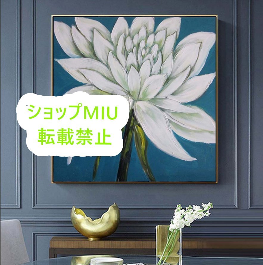 Oil painting Corridor mural Drawing in the drawing room Pure hand-painted painting Very good condition★ Entrance decoration D Flowers, painting, oil painting, Nature, Landscape painting