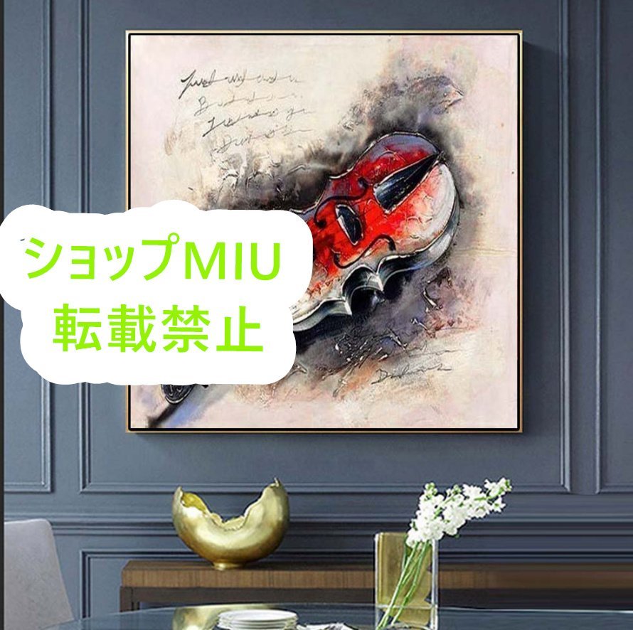 Hallway mural, reception room hanging picture, entrance decoration, popular, beautiful item, pure hand-painted painting, Artwork, Painting, others