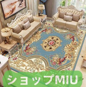 家庭用カーペット 超人気 寝室 カーペット 最新作人気推薦☆ レトロ 160cm×230cm 豪華 アメリカ式