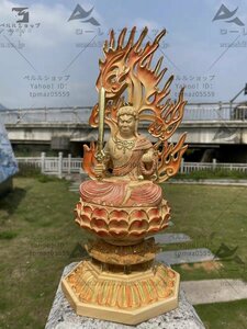 高品質 彩色不動明王座像 切金 木彫 置物 仏教 十二支守り本尊 仏師で仕上げ品