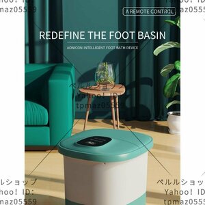  pair . machine pair hot water for bucket pair .. heat insulation foot bath easy use home . storage temperature adjustment bubble bath 24 piece. massage roller 