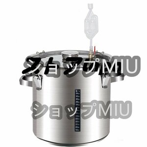 【新入荷】 発酵 タンク 家庭用 ワイン発酵槽 サーモスタット ステンレス製 醸造キットミニビール樽 小型ワイン醸造設備 貯蔵用 22L L1137