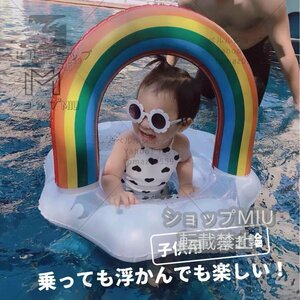 浮き輪 うきわ 子供 海水浴 海 プール ビーチ リゾート スイミング こども 幼児用 男の子 女の子 1~3歳 ベビー フロート 赤ちゃん用