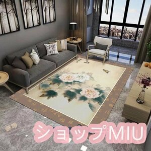 美品◆ペルシャ ペルシャ絨毯 快適である 家庭用カーペット200*300cm 長方形 絨毯 未使用高級で快適である