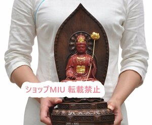 仏様 大勢至菩薩 仏像 午年 ご本尊様 お守り本尊 仏壇総高36CM -