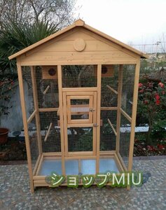 極上品 鳥用品 大型飼育ケージ 網目の間隔 逃げ出防止 鳥小屋 木製鳥かご 多機能 整理しやすい 快適な空間 屋外用