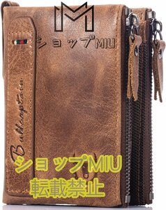 財布 メンズ 二つ折り Wallet 本革 牛革 大容量 カード7枚収納可 2小銭入れ 人気 おしゃれ 触り良い - 財布職人が作る ビジネス ギフト