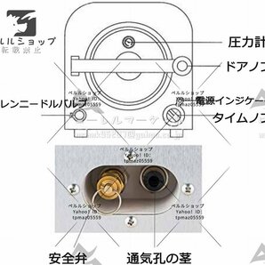 歯科 高圧蒸気滅菌器 オートクレーブ 滅菌器 小型 14L 全自動 LCDディスプレイ移動便利の画像7