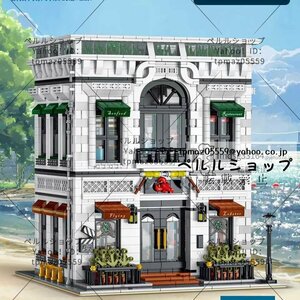 LEGO互換 LEGO風 クリエイター シーフードレストラン 4039ピース