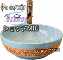 高級洗面台 洗面ボウルセット 洗面ボール 陶器 手水鉢 ．手洗器 手洗い鉢 洗面器 蛇口 排水金具付き スタイル5_画像2