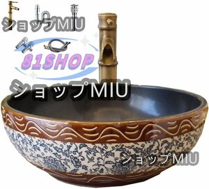 高級洗面台 洗面ボウルセット 洗面ボール 陶器 手水鉢 ．手洗器 手洗い鉢 洗面器 蛇口 排水金具付き スタイル5