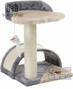 猫の木のおもちゃのコンドーのペット猫の傷のおもちゃシサール登山家具猫インタラクティブなおもちゃ子猫の運動登山フレーム