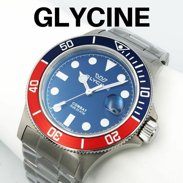 Glycine / グリシン 腕時計 コンバットサブ　ペプシカラー GL1016