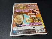 相川恵理Ⅱ アイドル黄金伝説 中古DVD _画像2