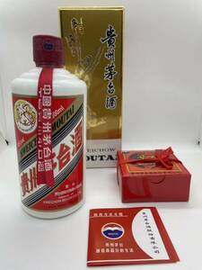 MOUTAI [ not yet . plug ]... pcs sake 2022 MOUTAI KWEICHOW China sake 500ml 53% 955g box / booklet / sake cup and bottle attaching 