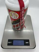 【未開栓】貴州茅台酒 マオタイ酒 天女ラベル 2022MOUTAI KWEICHOW 中国酒 500ml 53% 963g 箱/冊子/グラス付 _画像6