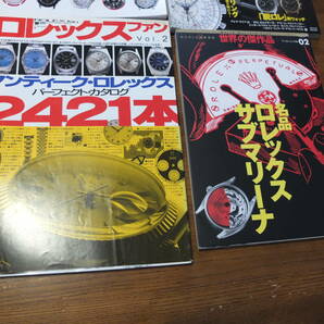 ROLEX 関連ムック2冊＋雑誌2冊 サブマリーナ中心 中古・送料込み / ロレックス その他機械式時計の画像2