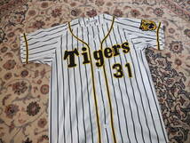 掛布雅之 31 阪神タイガース 応援レプリカユニフォーム L 改造品 中古・送料込み / Tigers KAKEFU #31 ミズノ製_画像6