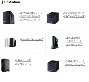 バッファロー製NAS LinkStation修復ツール操作マニュアルCD２枚付き
