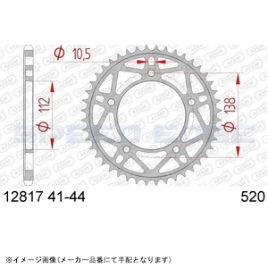 在庫あり AFAM アファム 12817RLK-42リアスチールスプロケット 520-42 YZF-R1/M 15-19