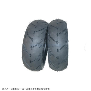  stock equipped STEADY stereo ti-SET-B77-110-120 B77 tire set 110/80+120/70 8 -inch wide tire medium 