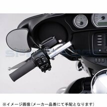 在庫あり DAYTONA デイトナ 91702 マルチバーホルダー マスターシリンダークランプ HD専用 クロームメッキ フラットタイプ_画像2