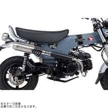 在庫あり MORIWAKI モリワキ 01810-D21V5-00 DAX125 23 MONSTER Full Exhaust SUS_画像2