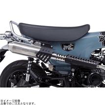 在庫あり MORIWAKI モリワキ 01810-D21V5-00 DAX125 23 MONSTER Full Exhaust SUS_画像3