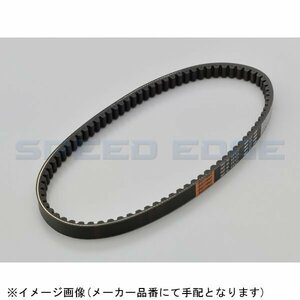 在庫あり DAYTONA デイトナ 95421 強化Vベルト ZOOMER用