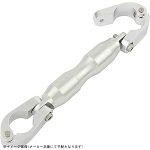 在庫あり SHIFTUP シフトアップ 205167-03 ハンドルブレースキット for セパレートハンドル シルバー モンキー