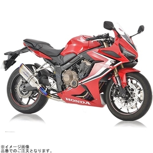 在庫あり r's gear アールズギア GH53-T1ST GPスペック フルエキゾースト シングル チタンポリッシュ CBR650R