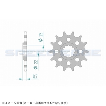 在庫あり AFAM アファム 28402-13フロントスプロケット 520-13 SR400/500 520CON/D-TRACKER 01-09_画像2