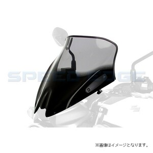 在庫あり MRA MS458S スクリーン スポイラー スモーク SV650 ABS 16-19