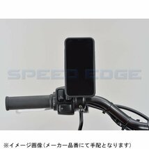 在庫あり DAYTONA デイトナ 17078 SP CLUTCH MOUNT PRO クラッチマウント プロ_画像2