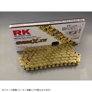 在庫あり RK アールケー チェーン GV525XXW 110L ED.GOLD(電着ゴールド)