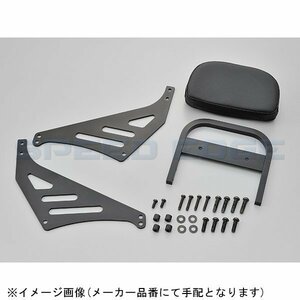 デイトナ バイク用 バックレスト レブル250/500 (17-21) 専用 リバーシブルバックレスト 95240