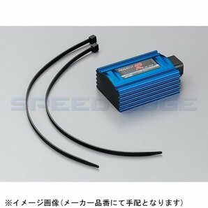 在庫あり DAYTONA デイトナ 36249 プログレス・レーシングCDI ZZ/レッツ2系用の画像1