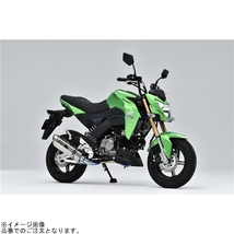 在庫あり OVER RACING オーバーレーシング 16-65-05 TT-Formula RS フルチタン Z125 Pro_画像2